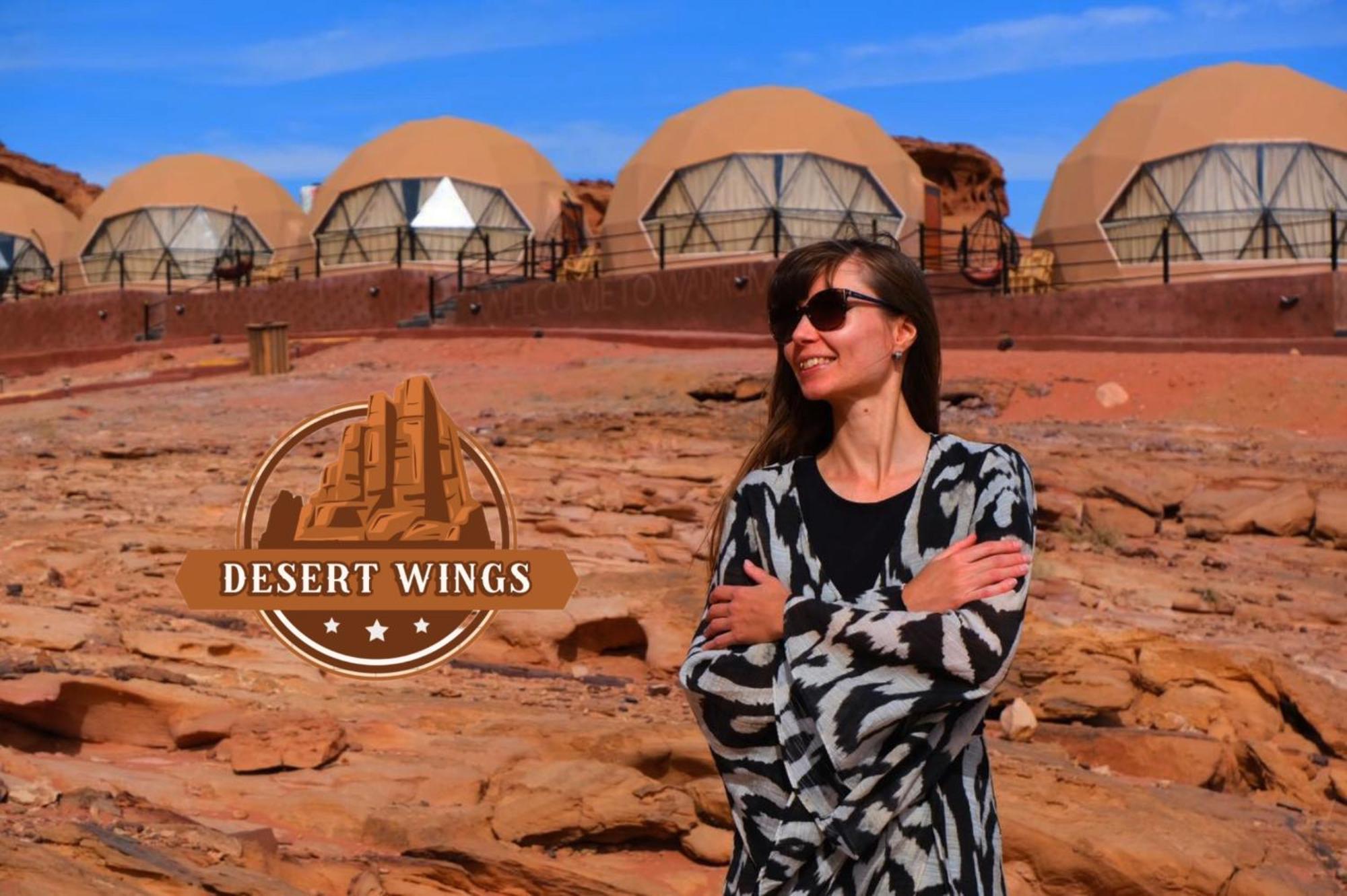 Rum Wings Bubble Luxury Camp วาดิรัม ภายนอก รูปภาพ