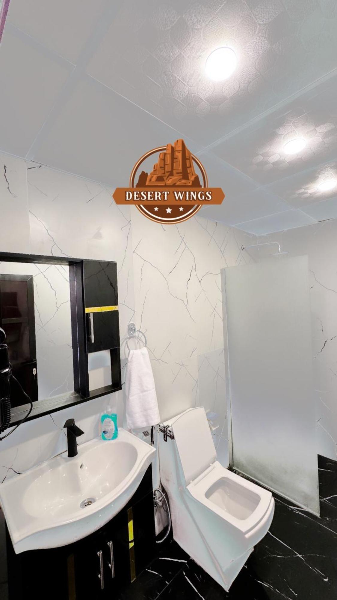 Rum Wings Bubble Luxury Camp วาดิรัม ภายนอก รูปภาพ