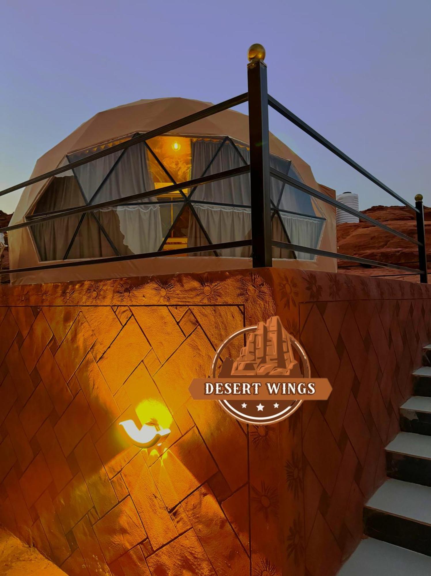 Rum Wings Bubble Luxury Camp วาดิรัม ภายนอก รูปภาพ