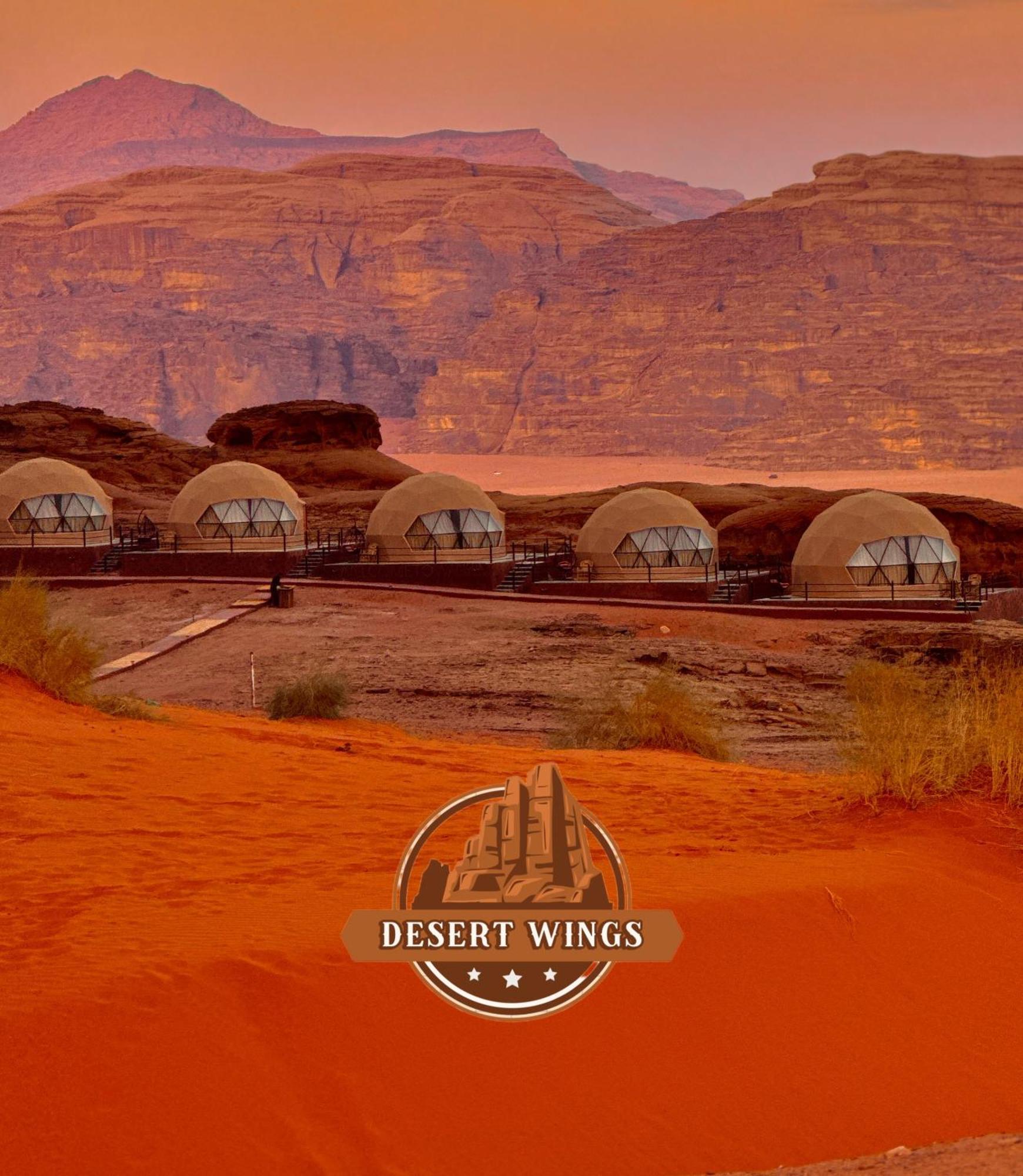 Rum Wings Bubble Luxury Camp วาดิรัม ภายนอก รูปภาพ