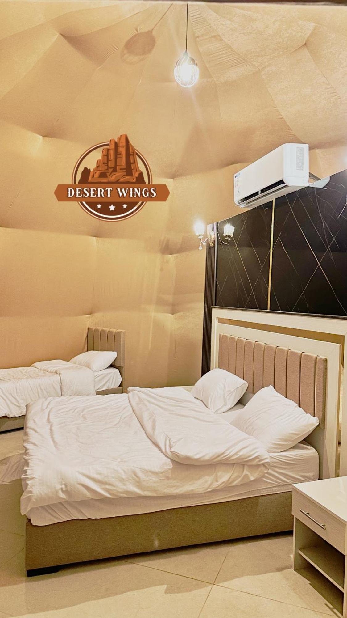 Rum Wings Bubble Luxury Camp วาดิรัม ภายนอก รูปภาพ