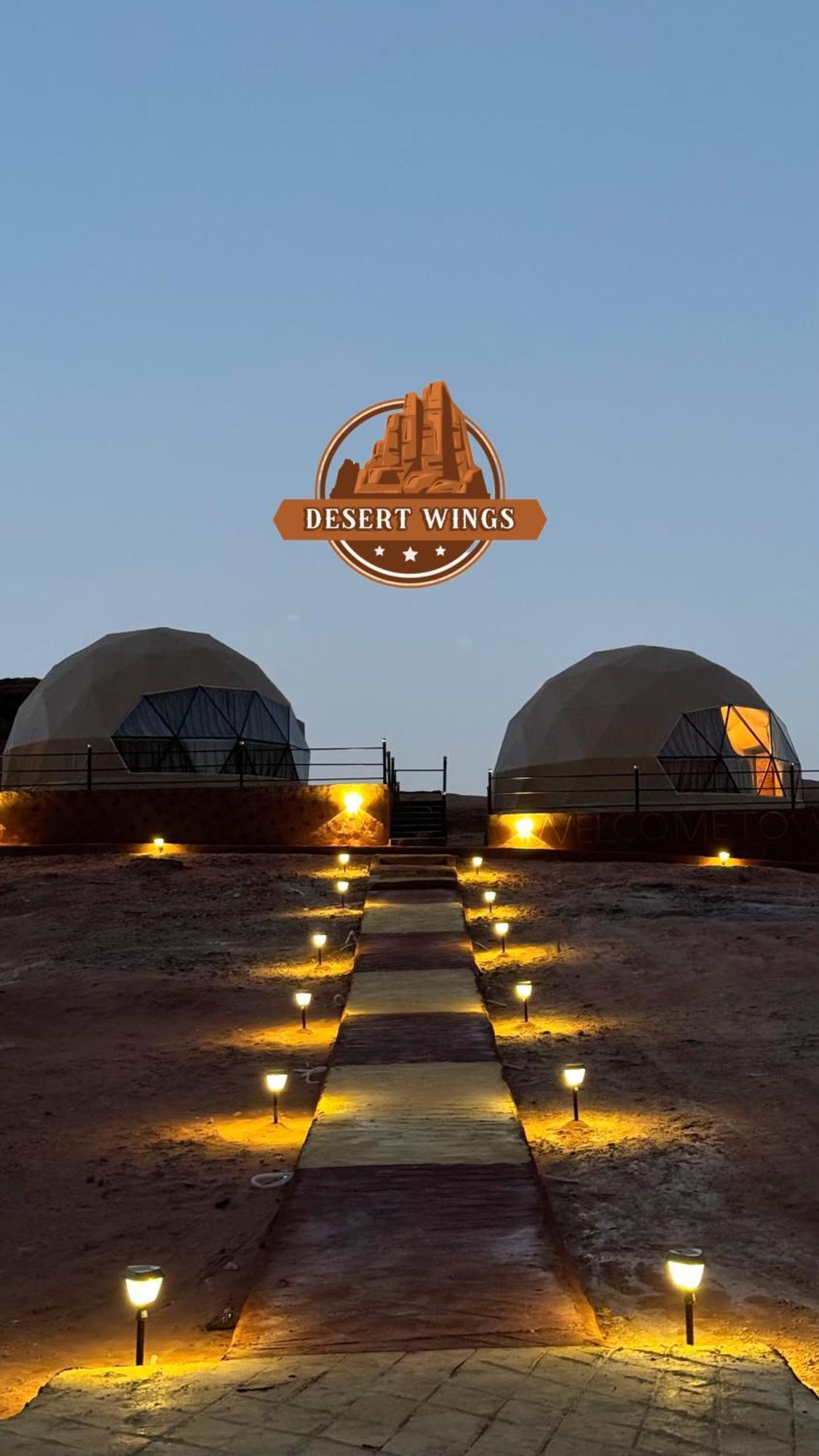Rum Wings Bubble Luxury Camp วาดิรัม ภายนอก รูปภาพ