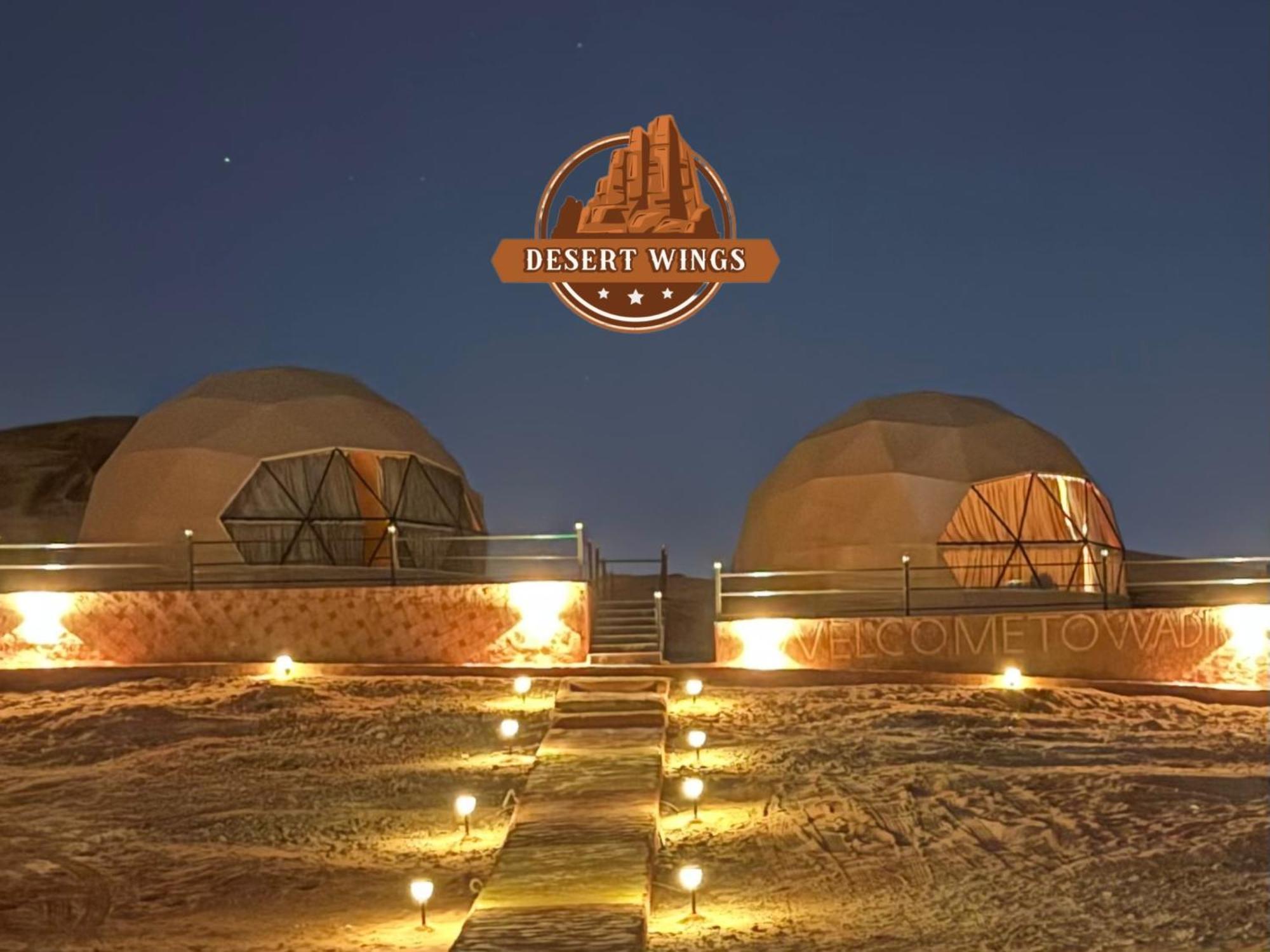 Rum Wings Bubble Luxury Camp วาดิรัม ภายนอก รูปภาพ